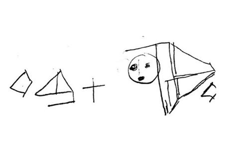 Drawing of Rey-Osterrieth Complex Figure Test (copy) in case 1 ...