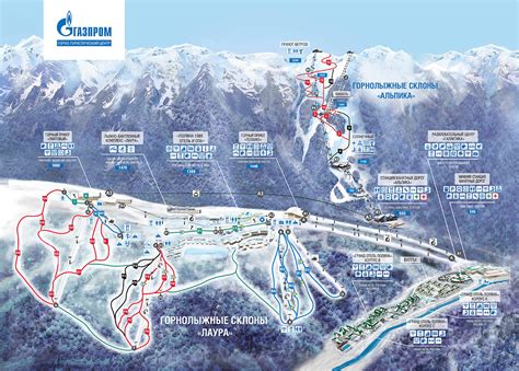 Your GO-TO guide to Sochi’s ski resorts - Russia Beyond