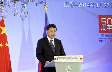 Speech by Xi Jinping at the meeting commemorating the 50th anniversary ...