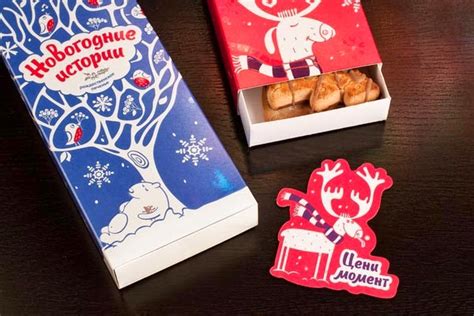 60 Creative Cookie Packaging Ideas For Your Inspiration - Jayce-o-Yesta