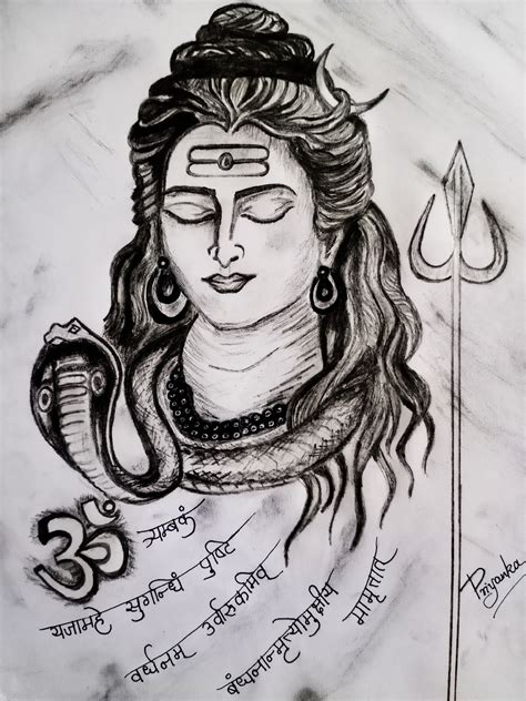 Sketch Of Lord Shiva Easy - Shiva Drawing God Gods Pencil Sketch ...