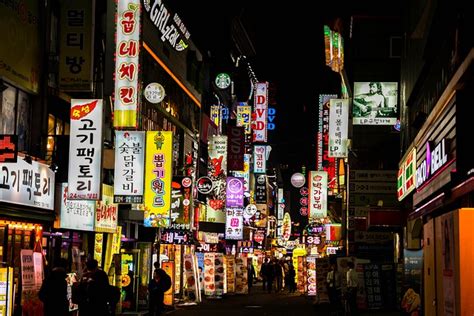 Nachtleben Republik Korea Jongno - Kostenloses Foto auf Pixabay