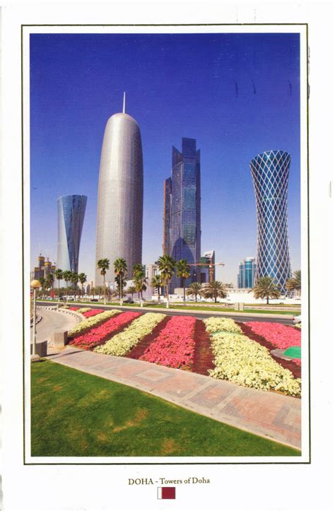 WORLD, COME TO MY HOME!: 0796 QATAR - Skyscrapers of Doha