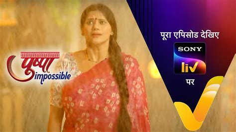 NEW! Pushpa Impossible | Ep 356 | 27 July 2023 | Teaser - YouTube