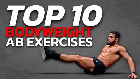 Top 10 Bodyweight Ab Exercises - YouTube