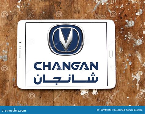 Changan Automobile Logo Editorial Photo | CartoonDealer.com #100944849