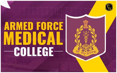 Armed Force Medical College Pune, Courses, Admissions, Eligibility