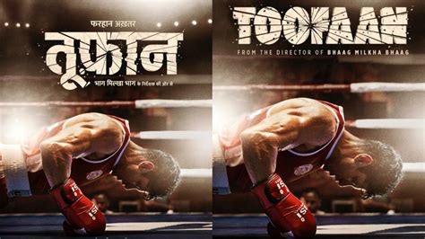 Toofan Movie To Premiere Directly On OTT Platform On May 21, 2021