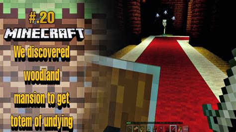 How to get totem of undying in woodland mansion in Minecraft PE in ...