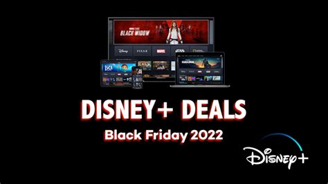 Disney Plus Coupons & Deals for Black Friday & Cyber Monday 2022 – The Streamable (KR)