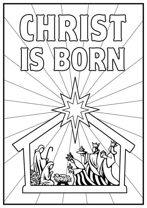 Free Printable Nativity Coloring Pages for Kids