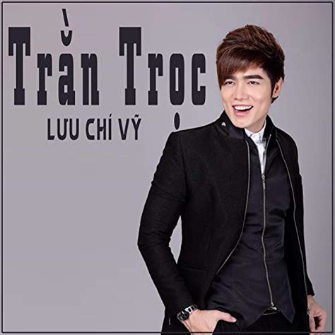 Amazon MusicでLuu Chi VyのTran Trocを再生する