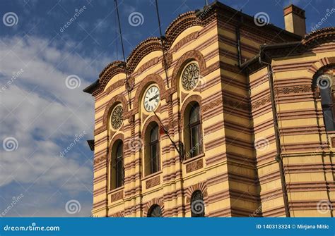 Municipal Building in Vranje Stock Photo - Image of beaty, bridge: 140313324