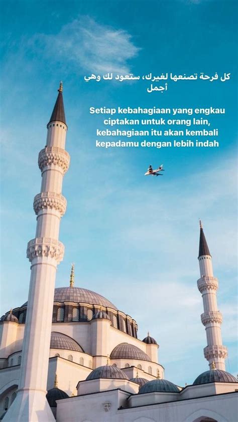 gambar masjid biru turki yang indah - Joanne Newman