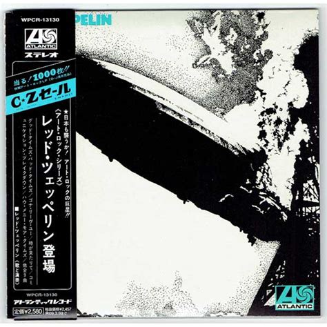 LED ZEPPELIN / LED ZEPPELIN (Used Japan Mini LP SHM-CD) - BEAT-NET RECORDS