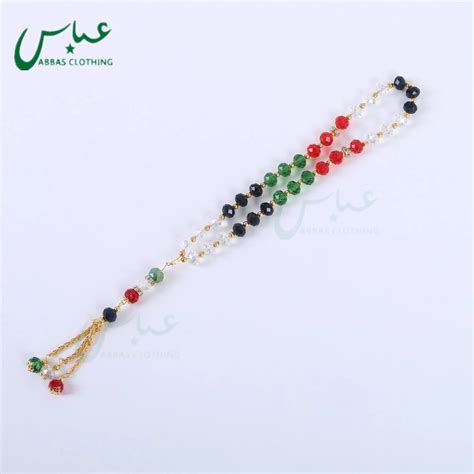 Wholesale Islamic Muslim Prayer Beads Tasbih 8mm 99 Beads - Buy Muslim ...