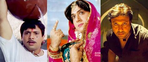 10 Things We Love About Govinda - Rediff.com movies