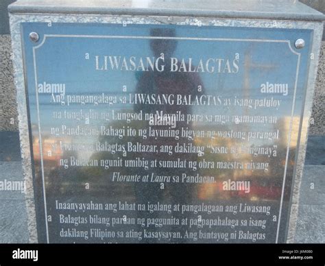 08909 Francisco Balagtas Monument Liwasang Balagtas Fountain Pandacan ...