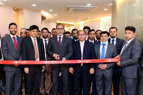 Dutch-Bangla Bank PLC. on LinkedIn: Dutch-Bangla Bank inaugurated its 10th VIP Banking Lounge at ...