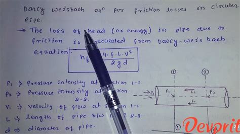 Darcy weisbach equation || darcy wesbach equation in fluid mechanics || how to solve darcy ...