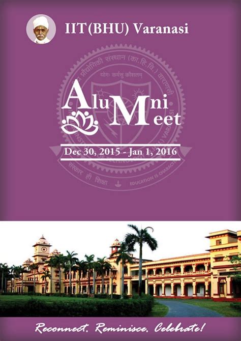 IIT (BHU) Alumni Meet brochure