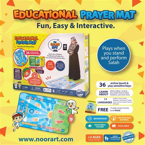 an advertisement for the educational prayer mat, which is also available in english and arabic