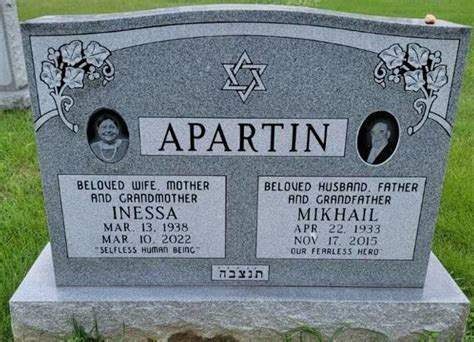 Family Monuments & Headstones - NJ Granite & Marble by Artstones