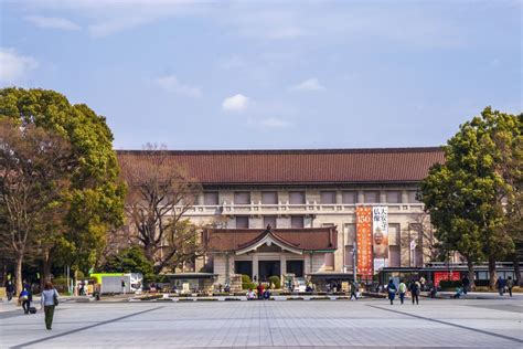 Tokyo National Museum: Learn About Japanese History In Ueno