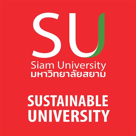 Siam University - Thailand - EduCativ