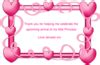 Baby Shower Clip Art at Clker.com - vector clip art online, royalty free & public domain