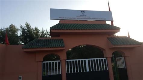 Annexe de la FSJES Marrakech - Université CADI AYYAD | جامعة