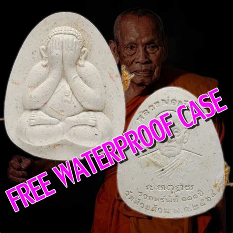 FREE WATERPROOF CASE Genuine Thai Amulet Phra PIDTA PID TA LP PHAT Holy ...