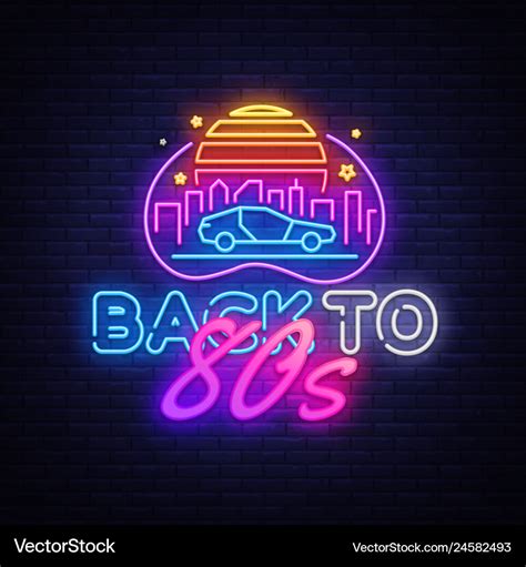 80s Neon Logo