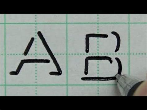 How to draw shadow alphabet | 3D letters A to Z | English handwriting | Calligraphy | Lettering ...