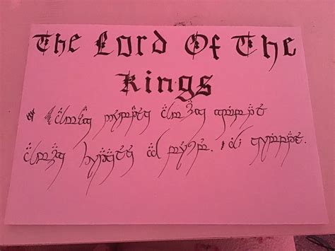 My attempt at Tengwar calligraphy : r/Tengwar