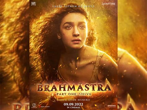 Alia Bhatt's first look from 'Brahmastra' unveiled on her birthday