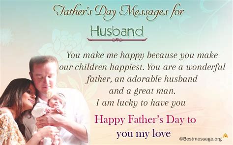 Happy Fathers Day Quotes To Your Husband - ShortQuotes.cc