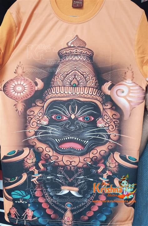 Narasimha Ji Fully Digital Print T - Shirt