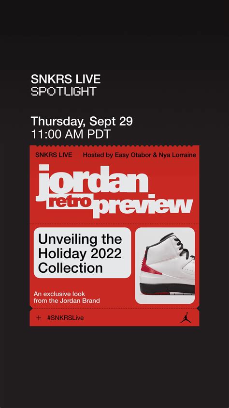 This Week In SNKRS 9.26 - 10.01