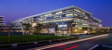 Lenovo Campus Global Headquarters - CallisonRTKL