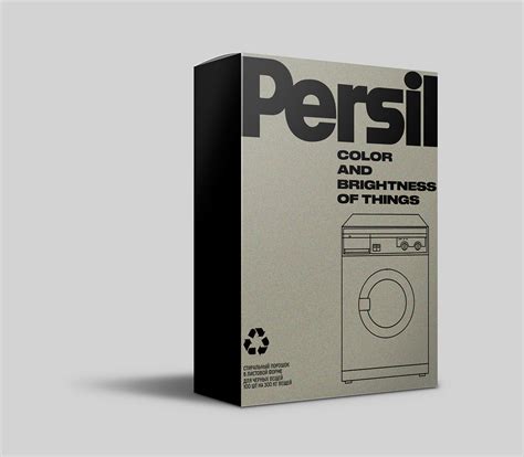 PERSIL POWDER DESIGN on Behance