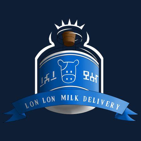 Lon Lon Milk Delivery - NeatoShop