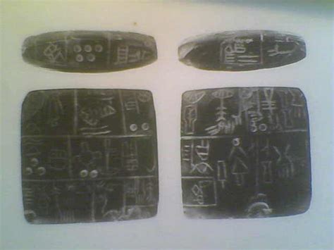 The Kish tablet, the oldest known written document, 3,500 BC. | Sumerian, Ancient sumer, Ancient ...