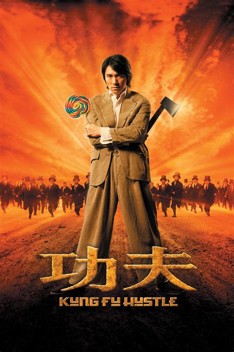 Kung Fu Hustle (2004) - Posters — The Movie Database (TMDb)