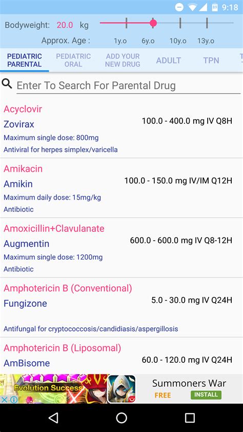 Pediatric Dosage Calculator:Amazon.co.uk:Appstore for Android