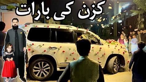 New Pashto Wedding songs 2022|Cousin Barat Vlog|ShinwariVlogs - YouTube