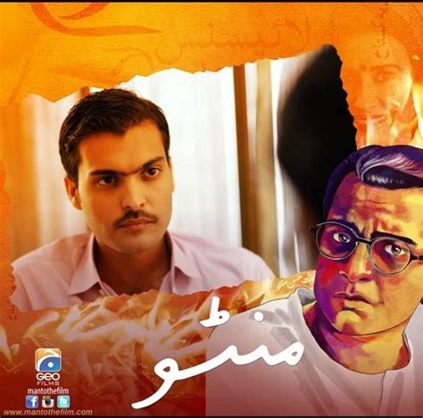 More exciting visuals from the movie "Manto" #GeoFilms #PakistaniCinema #‎MantoTheFilm‬ ‪#‎Manto ...