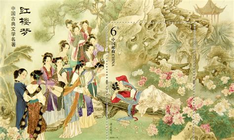 Literature records a China the world must know - Global Times