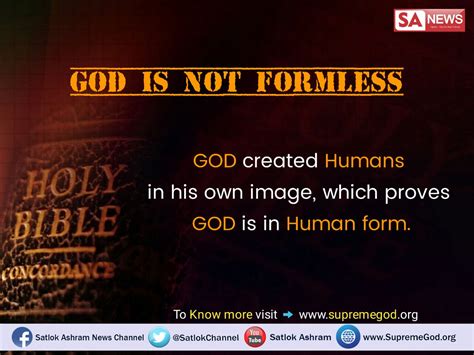 God is in Form According to the Holy Bible - See Proof | Jagat Guru Rampal Ji