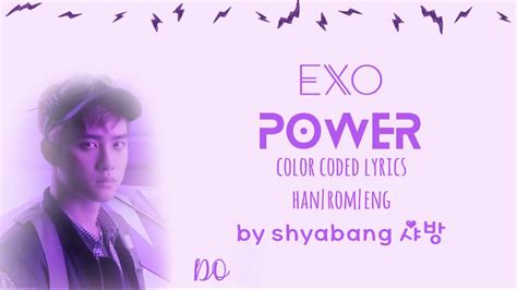 EXO POWER lyrics colour coded - YouTube